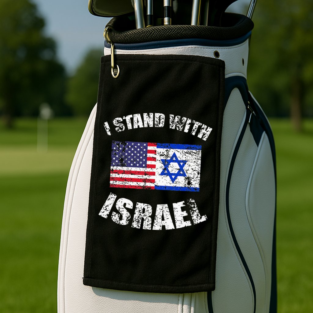 I Stand With Israel Golf Towel