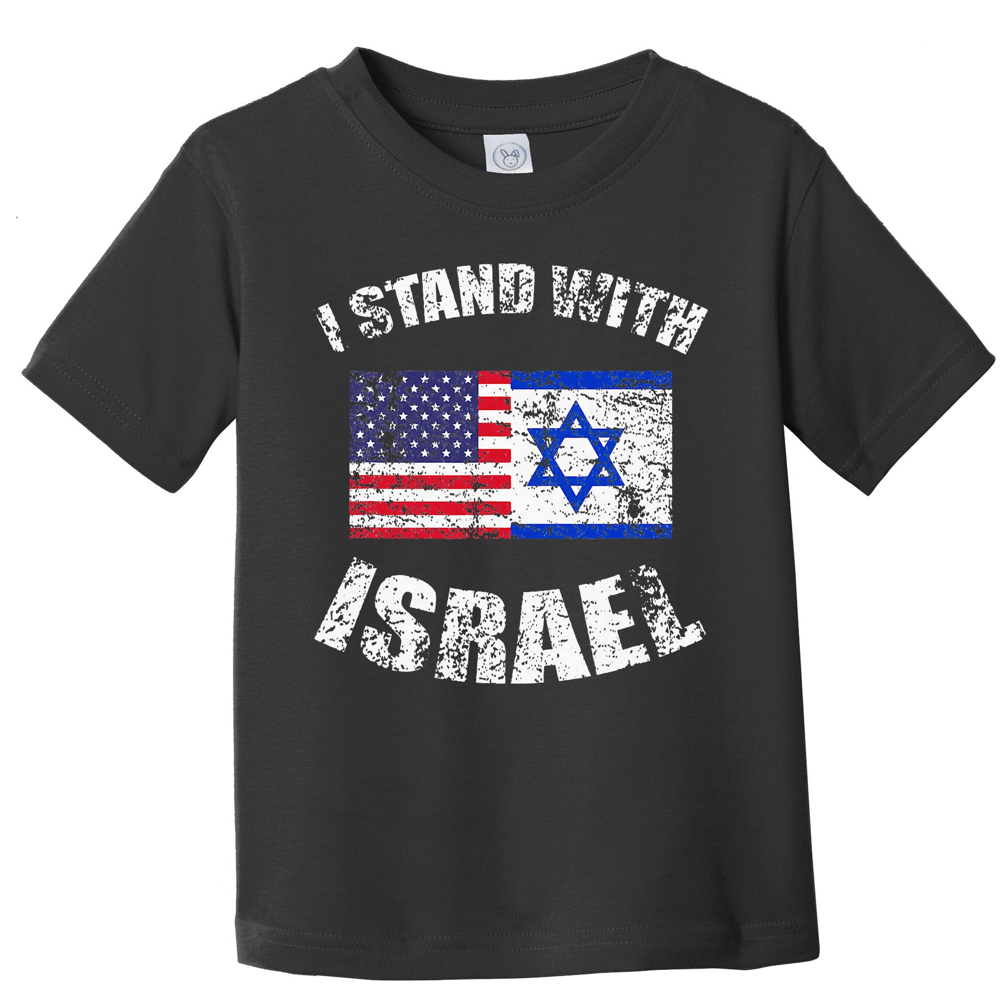 I Stand With Israel Toddler T-Shirt