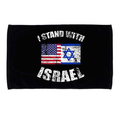 I Stand With Israel Microfiber Hand Towel