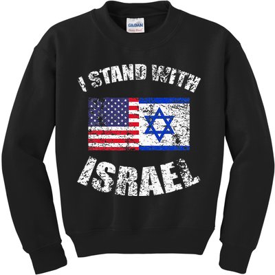 I Stand With Israel Kids Sweatshirt