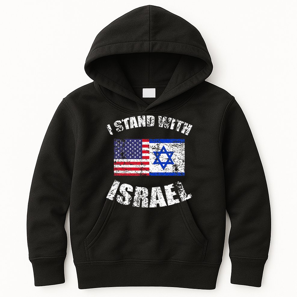 I Stand With Israel Kids Hoodie