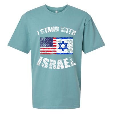 I Stand With Israel Sueded Cloud Jersey T-Shirt