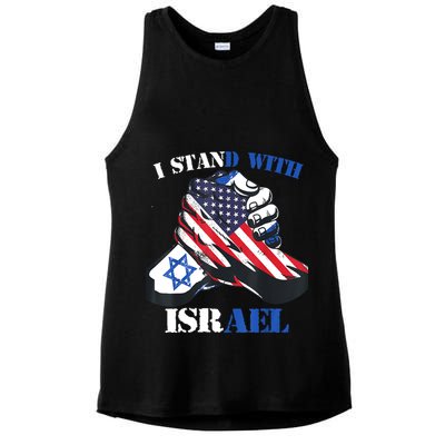 I Stand With Israel Support Israel Love Israeli Brotherhood Ladies PosiCharge Tri-Blend Wicking Tank
