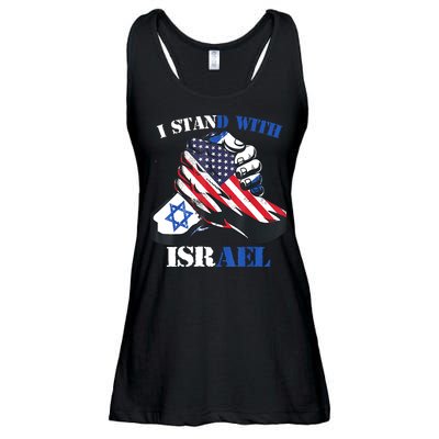 I Stand With Israel Support Israel Love Israeli Brotherhood Ladies Essential Flowy Tank