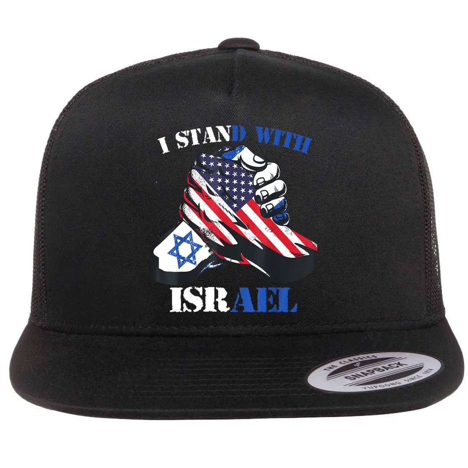I Stand With Israel Support Israel Love Israeli Brotherhood Flat Bill Trucker Hat
