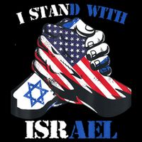 I Stand With Israel Support Israel Love Israeli Brotherhood 16 in Basic Backpack