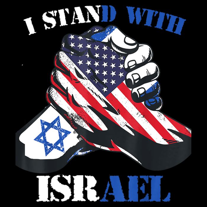 I Stand With Israel Support Israel Love Israeli Brotherhood 16 in Basic Backpack