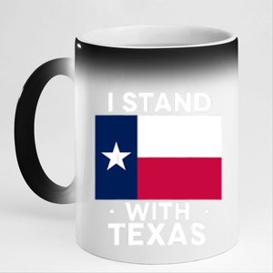 I Stand With Texas Scotus 11oz Black Color Changing Mug