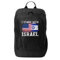 I Stand With Israel shirt Israel Strong  wo City Backpack