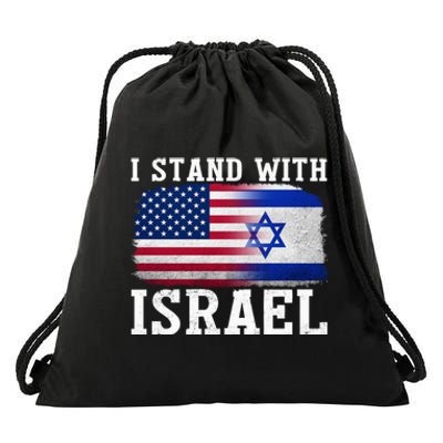 I Stand With Israel shirt Israel Strong  wo Drawstring Bag