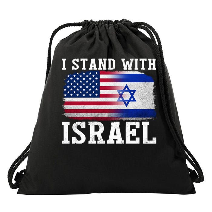 I Stand With Israel shirt Israel Strong  wo Drawstring Bag