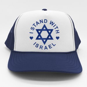 I Stand With Israel Israeli Flag Jewish Star Of David Israel Strong Trucker Hat