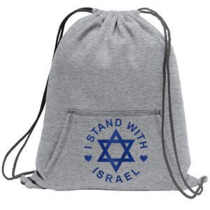 I Stand With Israel Israeli Flag Jewish Star Of David Israel Strong Sweatshirt Cinch Pack Bag