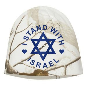 I Stand With Israel Israeli Flag Jewish Star Of David Israel Strong Kati - Camo Knit Beanie