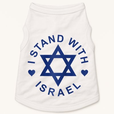 I Stand With Israel Israeli Flag Jewish Star Of David Israel Strong Doggie Tank