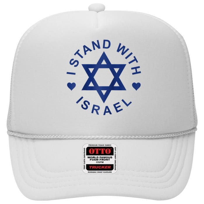 I Stand With Israel Israeli Flag Jewish Star Of David Israel Strong High Crown Mesh Back Trucker Hat