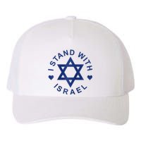 I Stand With Israel Israeli Flag Jewish Star Of David Israel Strong Yupoong Adult 5-Panel Trucker Hat