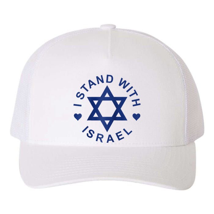 I Stand With Israel Israeli Flag Jewish Star Of David Israel Strong Yupoong Adult 5-Panel Trucker Hat