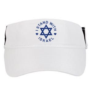 I Stand With Israel Israeli Flag Jewish Star Of David Israel Strong Adult Drive Performance Visor