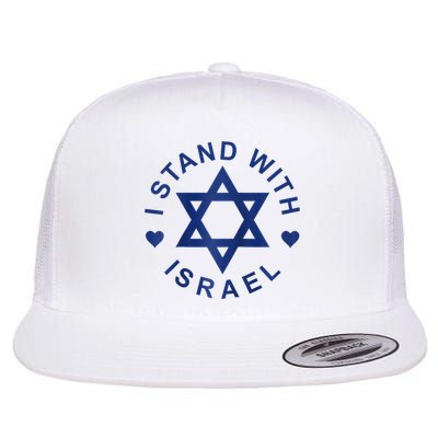 I Stand With Israel Israeli Flag Jewish Star Of David Israel Strong Flatbill Hat