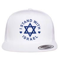 I Stand With Israel Israeli Flag Jewish Star Of David Israel Strong Flat Bill Trucker Hat