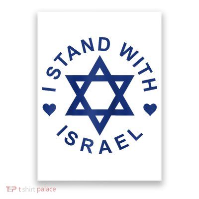 I Stand With Israel Israeli Flag Jewish Star Of David Israel Strong Poster