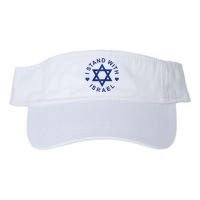 I Stand With Israel Israeli Flag Jewish Star Of David Israel Strong Valucap Bio-Washed Visor