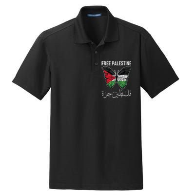 i stand with palestine quote a free palestine design Dry Zone Grid Polo