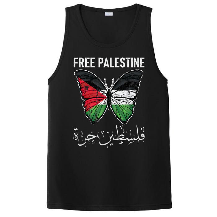 i stand with palestine quote a free palestine design PosiCharge Competitor Tank