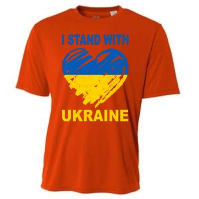 I Stand With Ukraine Heart Cooling Performance Crew T-Shirt