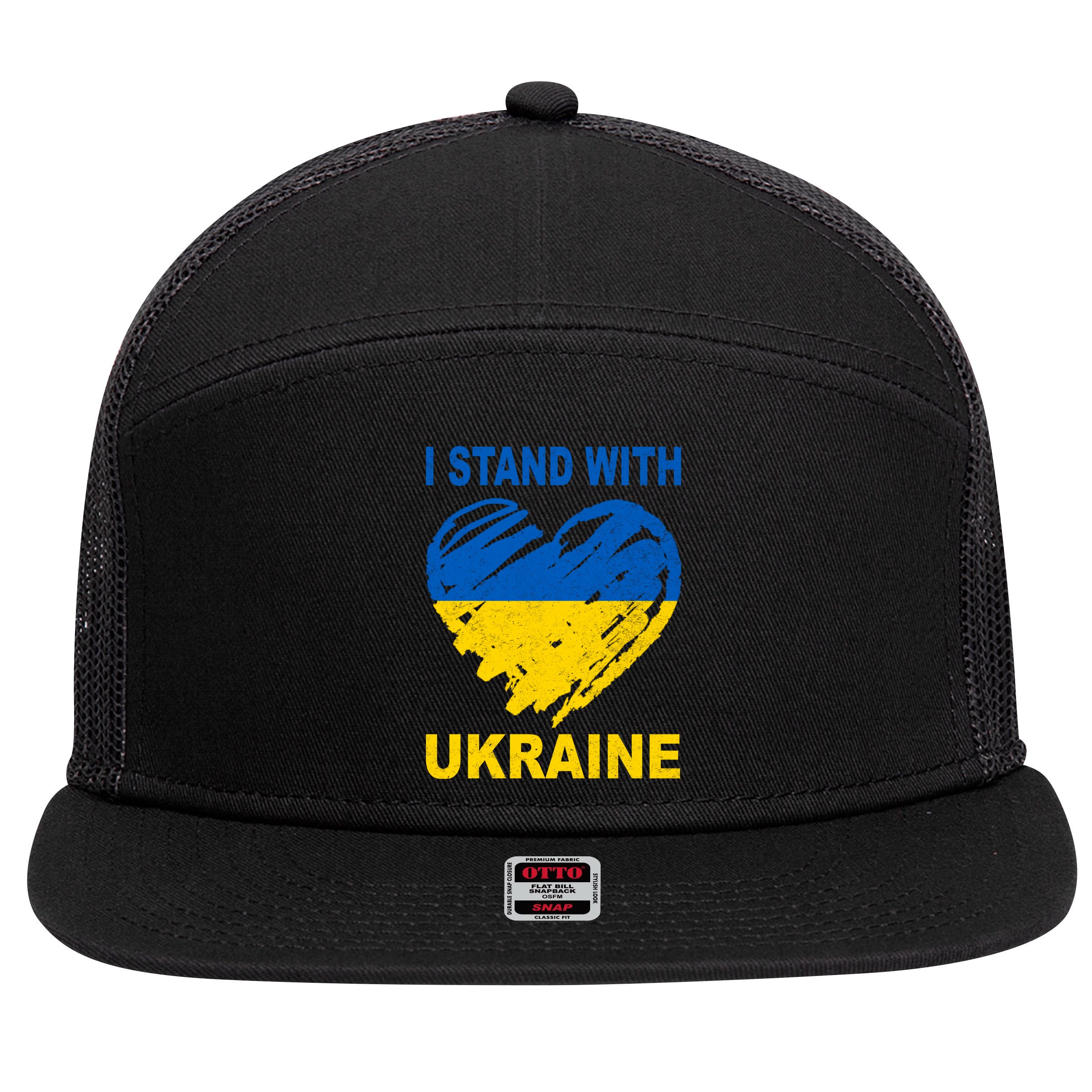 I Stand With Ukraine Heart 7 Panel Mesh Trucker Snapback Hat