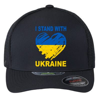 I Stand With Ukraine Heart Flexfit Unipanel Trucker Cap