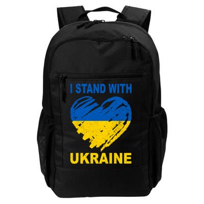I Stand With Ukraine Heart Backpack