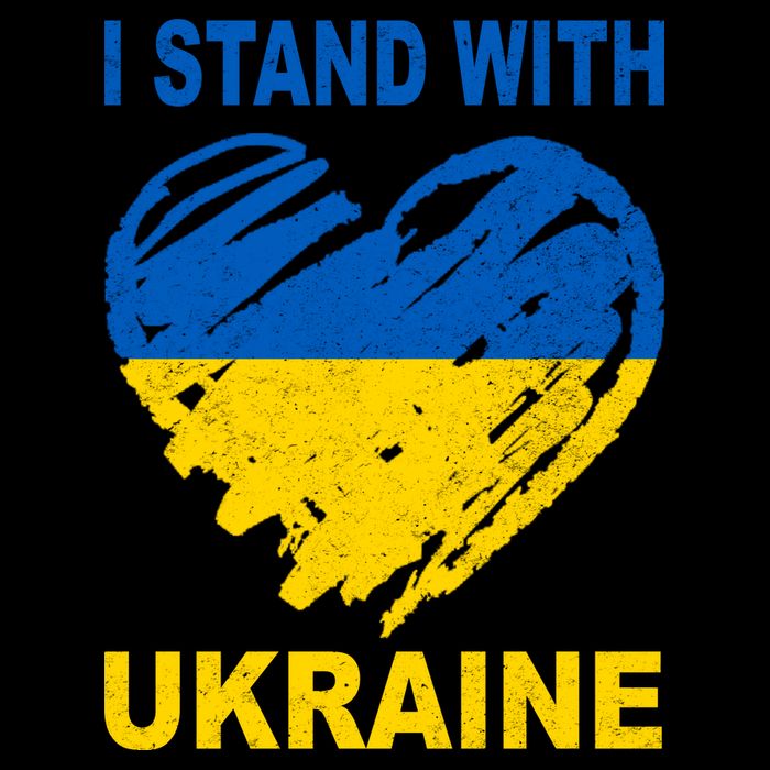 I Stand With Ukraine Heart Sustainable Bucket Hat