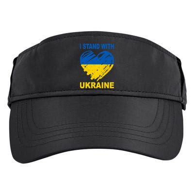 I Stand With Ukraine Heart Adult Drive Performance Visor