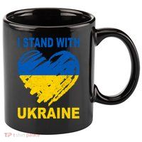 I Stand With Ukraine Heart 11oz C Handle Ceramic Mug