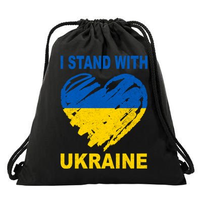 I Stand With Ukraine Heart Drawstring Bag