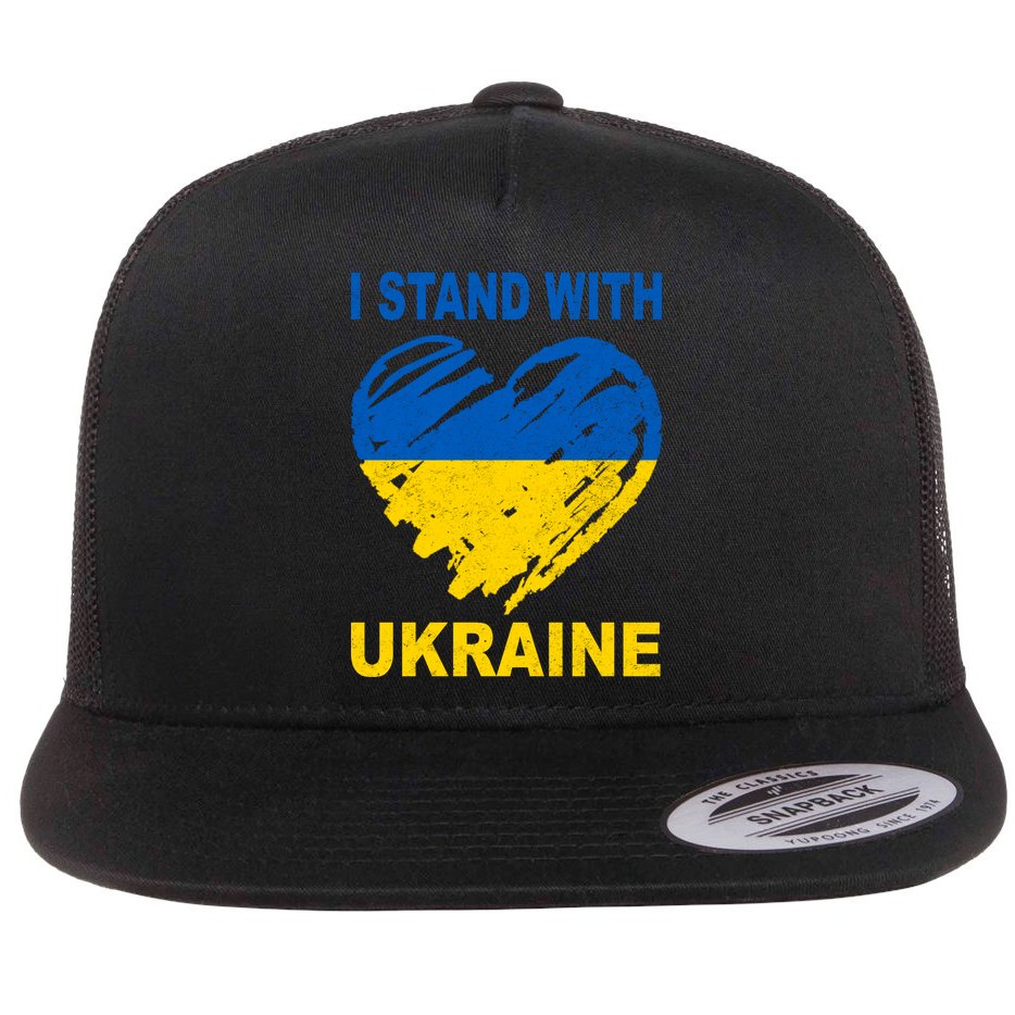 I Stand With Ukraine Heart Flat Bill Trucker Hat