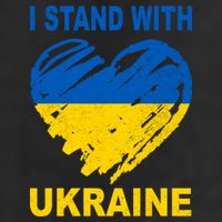 I Stand With Ukraine Heart Golf Towel