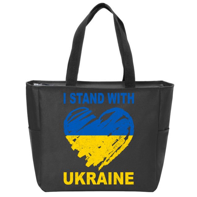 I Stand With Ukraine Heart Zip Tote Bag