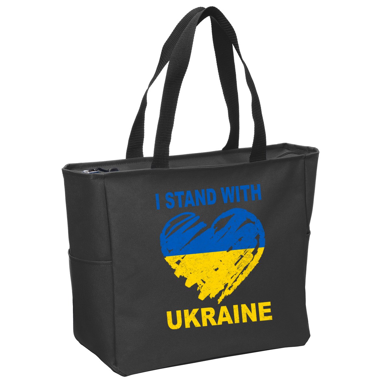 I Stand With Ukraine Heart Zip Tote Bag