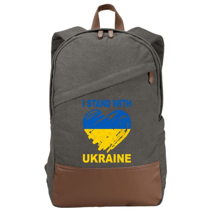 I Stand With Ukraine Heart Cotton Canvas Backpack