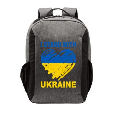 I Stand With Ukraine Heart Vector Backpack