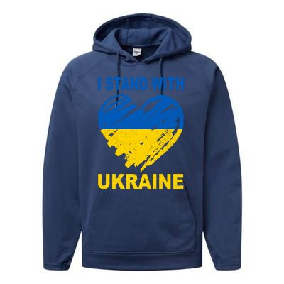 I Stand With Ukraine Heart Performance Fleece Hoodie