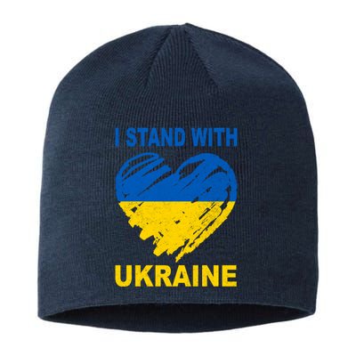 I Stand With Ukraine Heart Sustainable Beanie