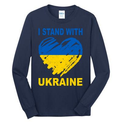 I Stand With Ukraine Heart Tall Long Sleeve T-Shirt