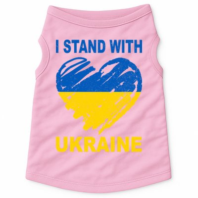 I Stand With Ukraine Heart Doggie Tank