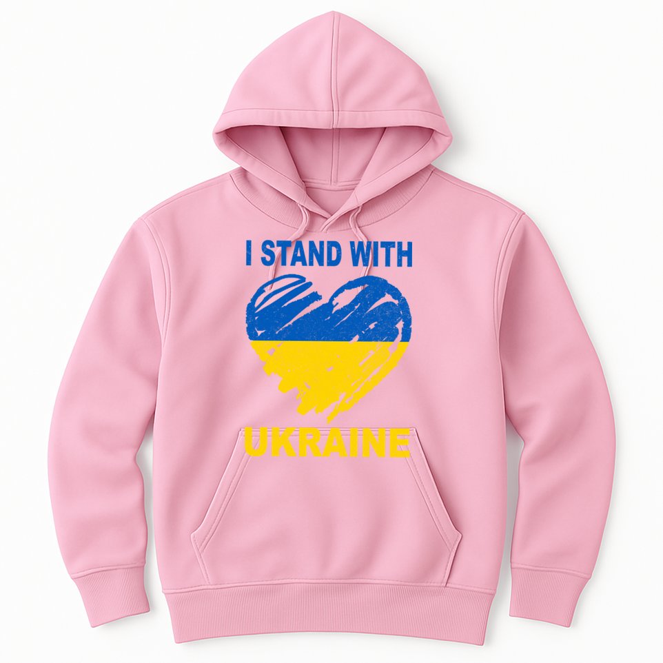 I Stand With Ukraine Heart Hoodie