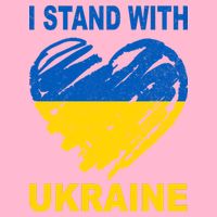 I Stand With Ukraine Heart Button