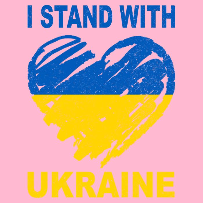 I Stand With Ukraine Heart Button